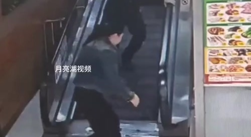 Chinese Escalator Swallows Woman