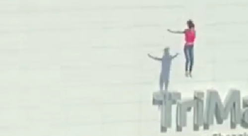 São Paulo Woman Jumps From The Mall Roof