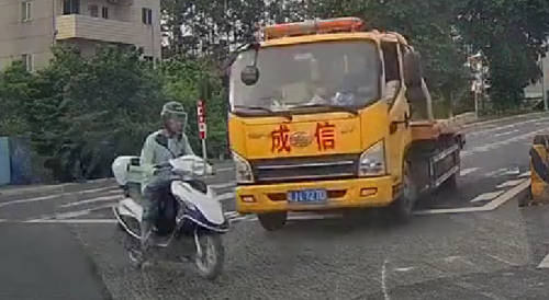 Tow Truck VS Rider