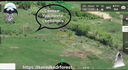 The Ukrainian retreat is interrupted by Russian artillery.