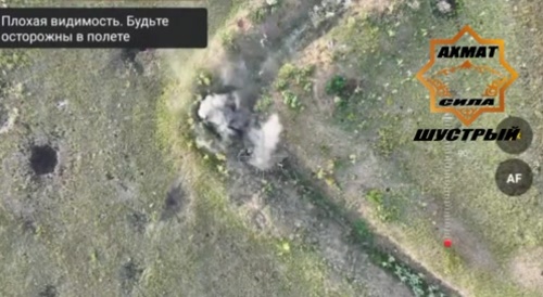 Chechen drones killing Ukrainians