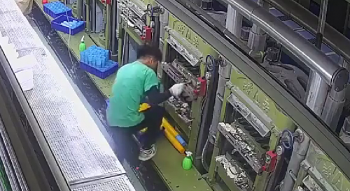 Worker Nearly Loses Arms In The Machine