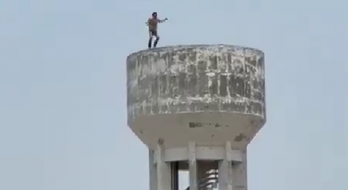 Man Jumps From Water Tower Over Financial Problems