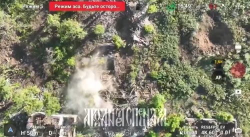 Ukranian bombed in forest