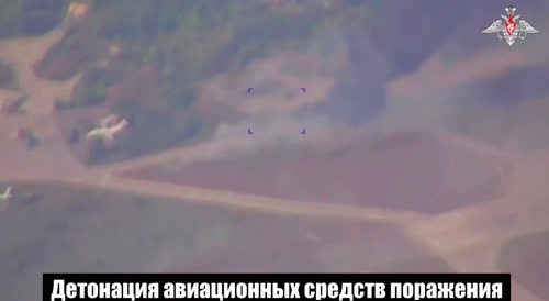 Ukrainian Su-24 destroyed by Russian attack