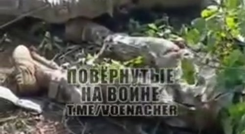 killed soldiers of the Armed Forces of Ukraine