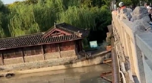 Houseboat Wreck In China