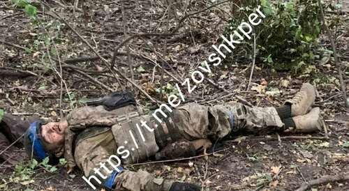 Ukrainian reconnaissance team eliminated in Kursk.