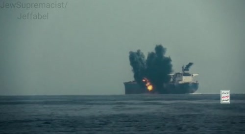 Israeli cargo ship destroyed by Houthis.