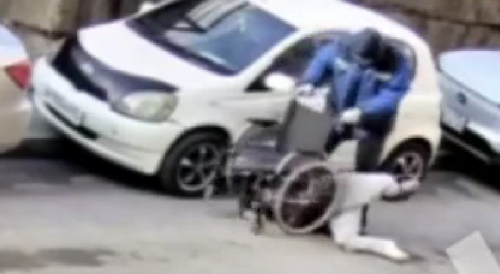 Disabled Man Beaten With own Wheelchair By Neighbor