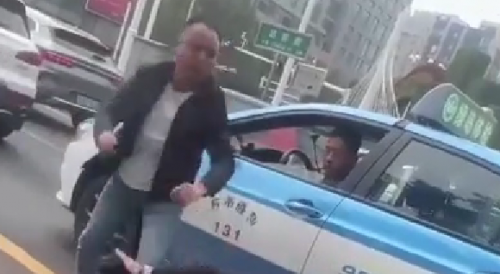 Man Stabbed During Road Rage Fight In China