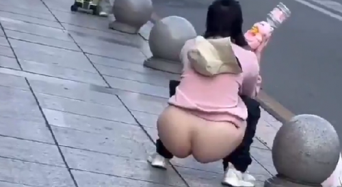 Dat Chinese Ass !