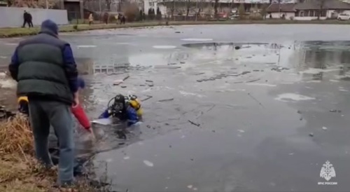 men drowning in a pond after ice broke beneath them + aftermath