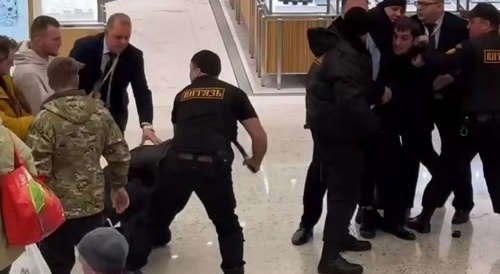 Drunk Man Gets Clubbed By Moscow Mall Guard