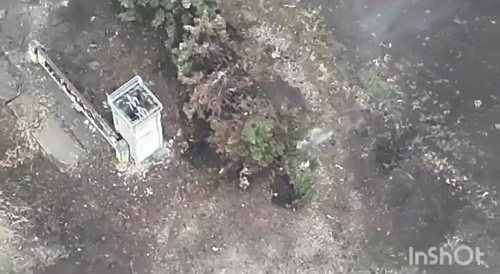 Ukraine drone catches friendly fire