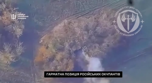 destruction of Russian artillery