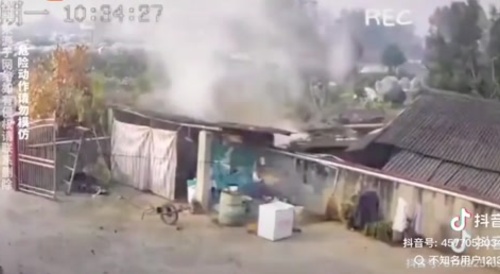 Toilet Explodes, Sends Shitter Through Roof