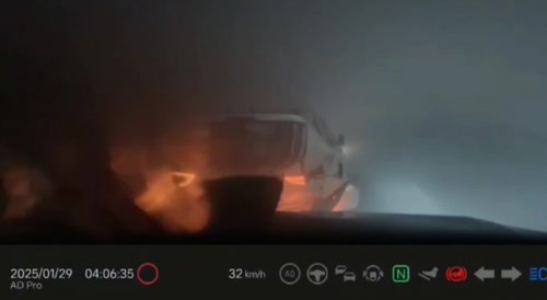 China: 81 mph , in the fog