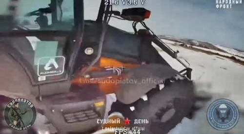 Ukrainian excavator digging trenches was destroyed by Russian drone ne