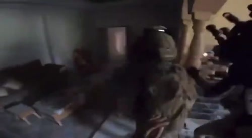 Ambush at home