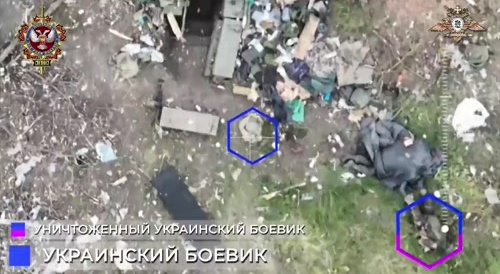 drone drops on ukrainians