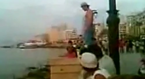Accident
