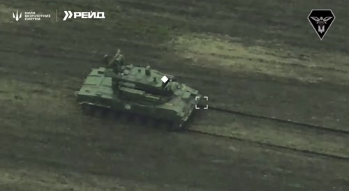 Ukrainian military destroys equipment in Kursk region Russia