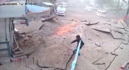 Earth Swallows Village