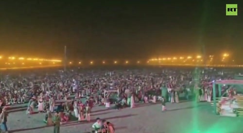 Yemeni crowd ERUPTS in cheers