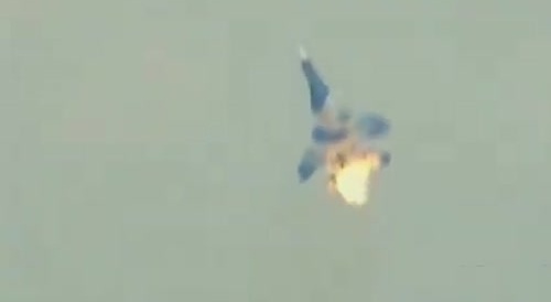 Another Aircraft Out The Sky Under The Trump Admin