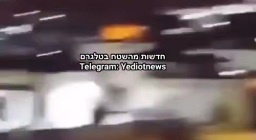 IDF Attack nuclear sites on iran tehran
