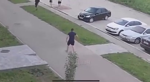 What A Kick