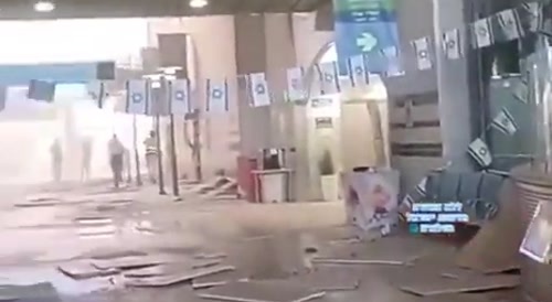 Israel aftermath after Iranian strike