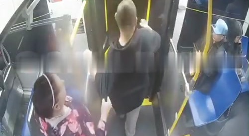 MLD Member Shoots Man On CTA Bus