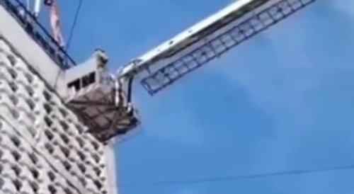 Nice landing SFx