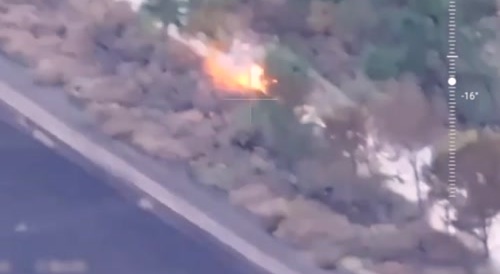 "Incendiary" vehicle of the Ukrainian Armed Forces