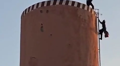 Morocco Tower 1/2
