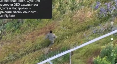 Russian Randy Moss
