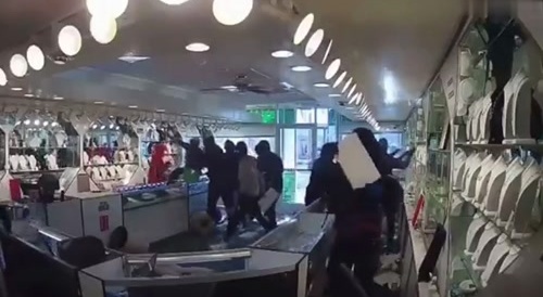 July 4th Jewelry Store Robbery