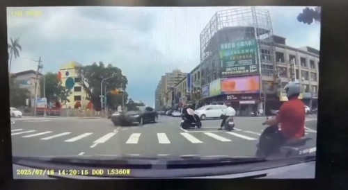 Strike!