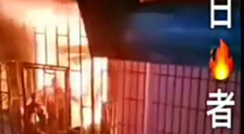 Burning alive unable to escape... !
