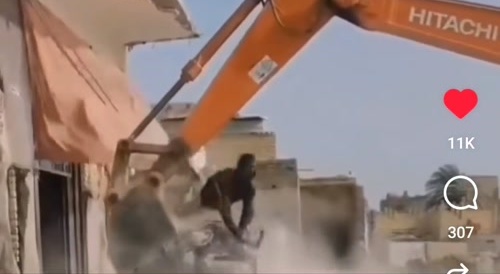 Construction rodStabs