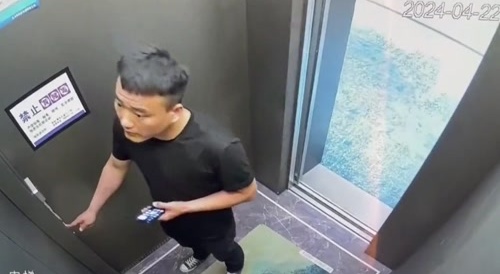 Elevator confusion...