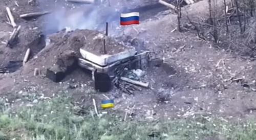 Execution of two Ukrainians.