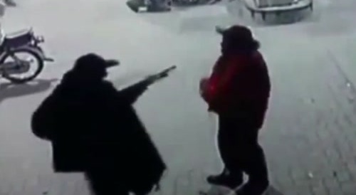 Man killed by shotgun