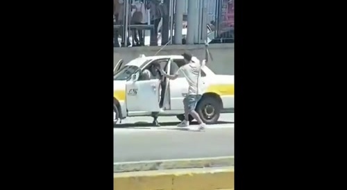 Para que aprendas a respetar