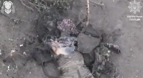work of the PREDATOR unit and UA MP