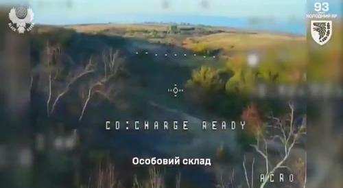 Ukrainian Black Raven group of the 93rd Mechanized Brigade