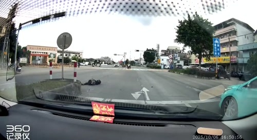 Chinese Death Wobble