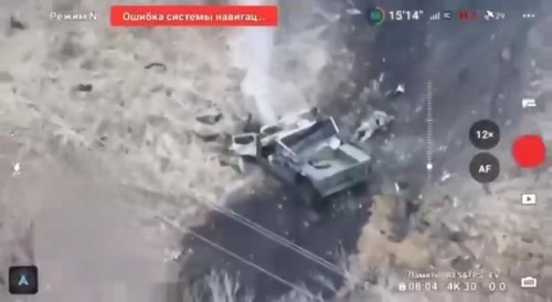 The Ukrainians were spectacularly blown up by a mine.